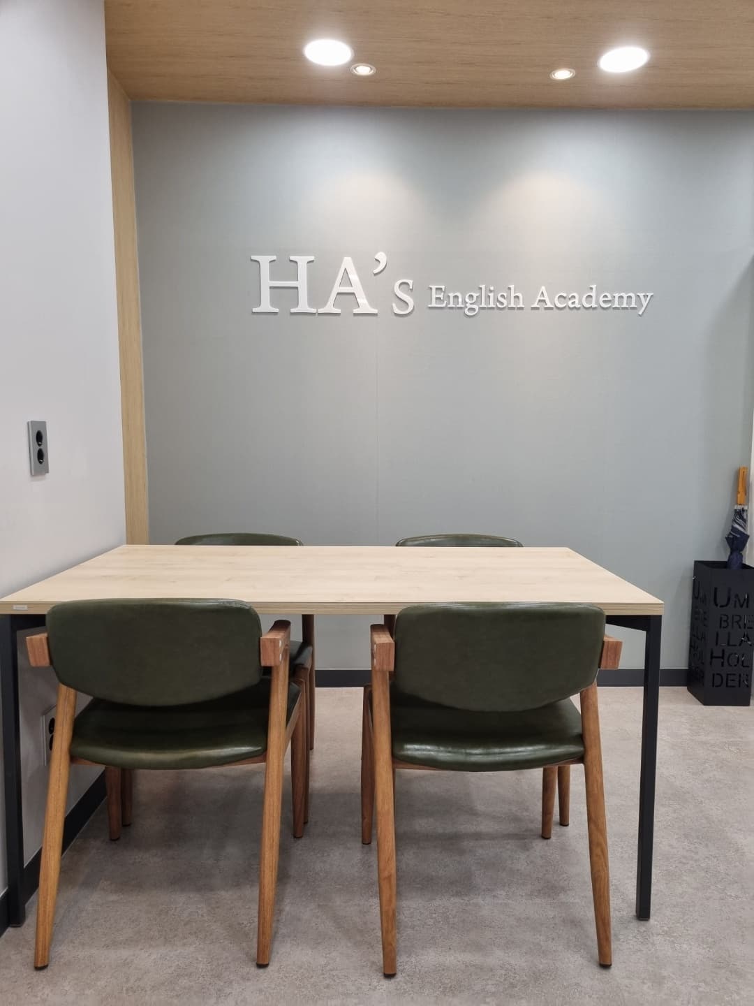 HA's English Academy 사진 1