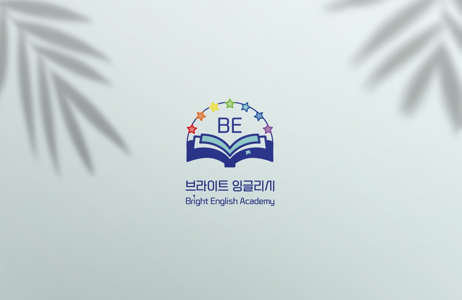 브라이트 잉글리시 사진 1