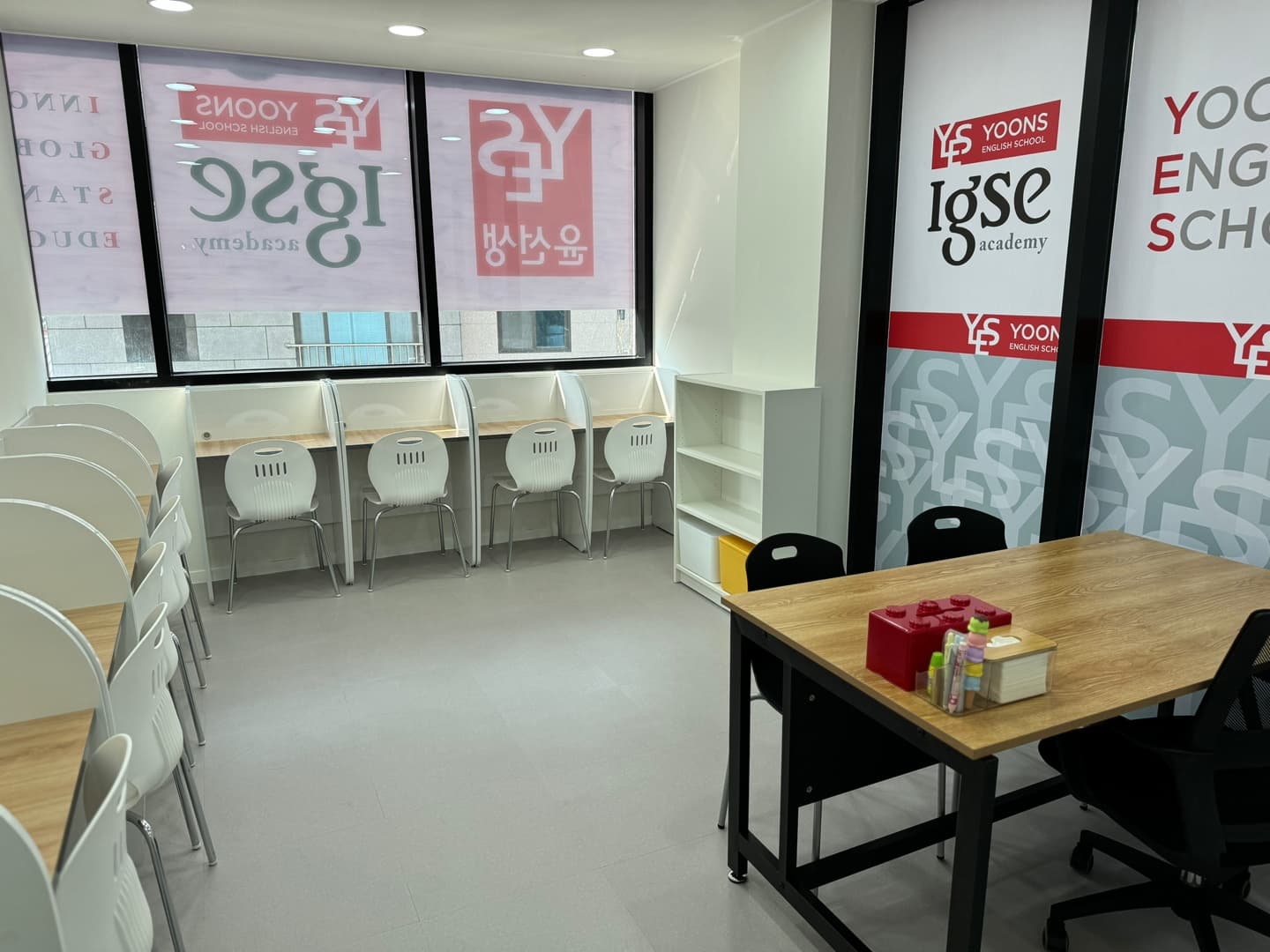윤선생 IGSE 아카데미 중산학원 사진 5