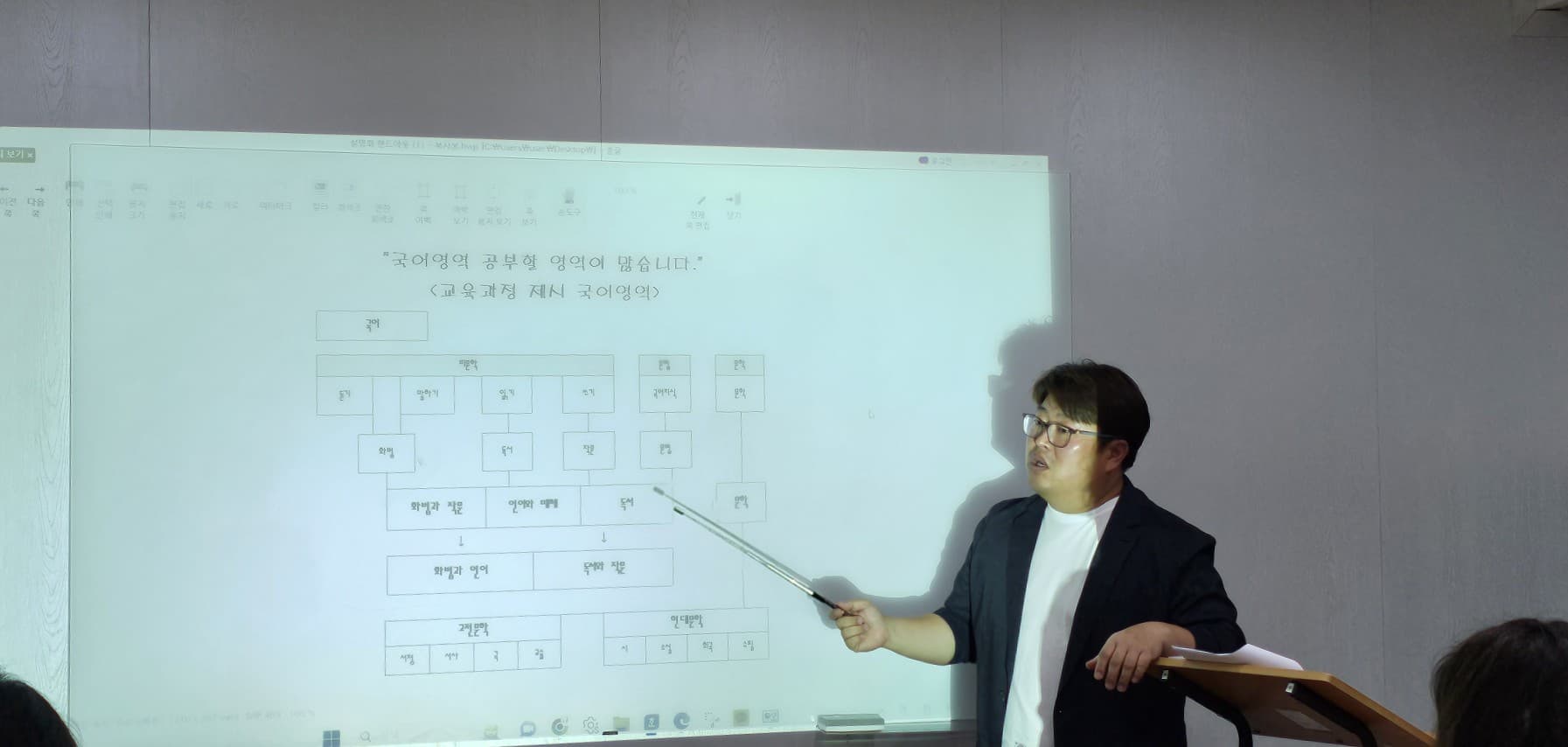 김선태 국어학원 식사캠퍼스 사진 6
