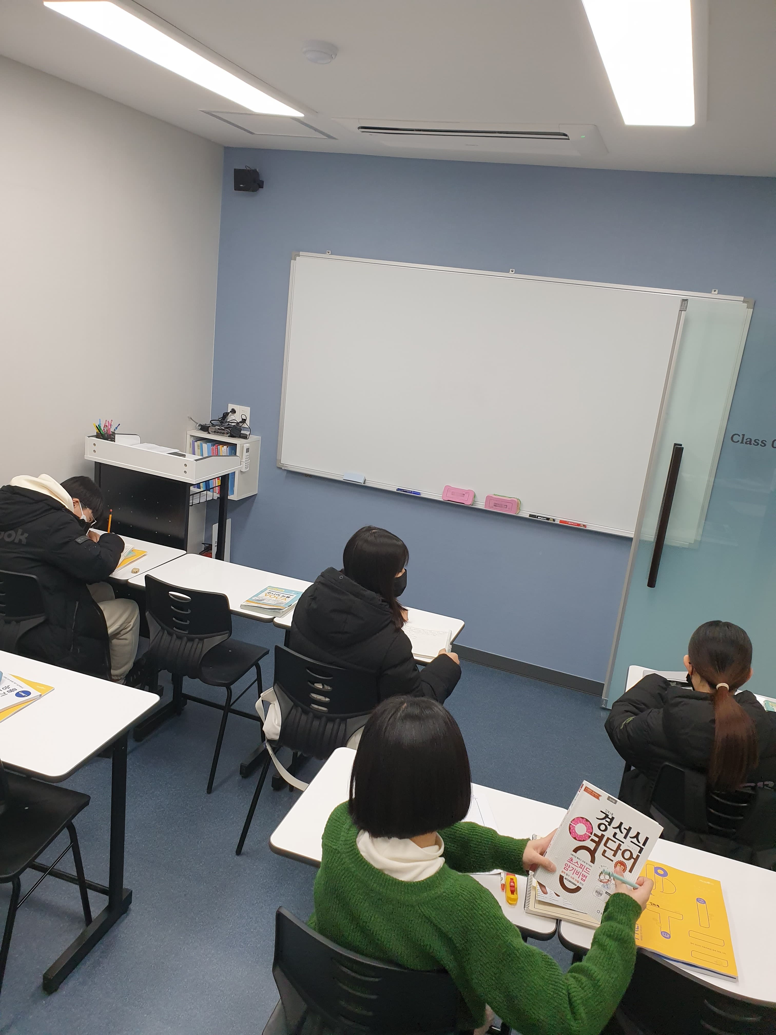 파루내 영어학원 사진 7