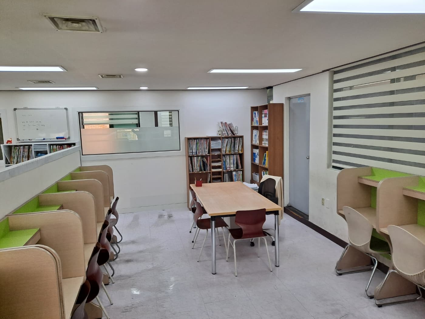 화곡 해법학원 사진 3