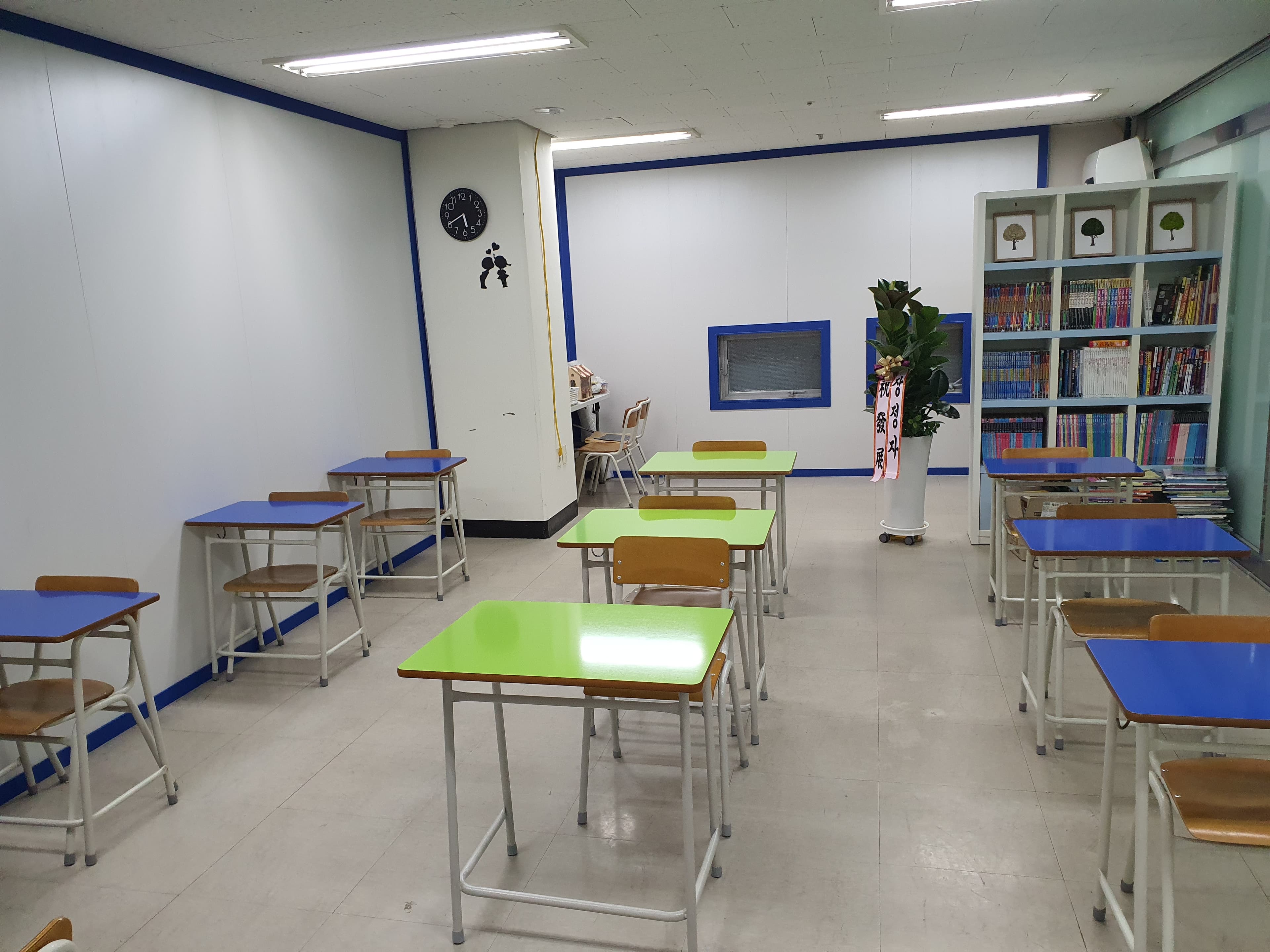 조샘 수학학원 사진 1