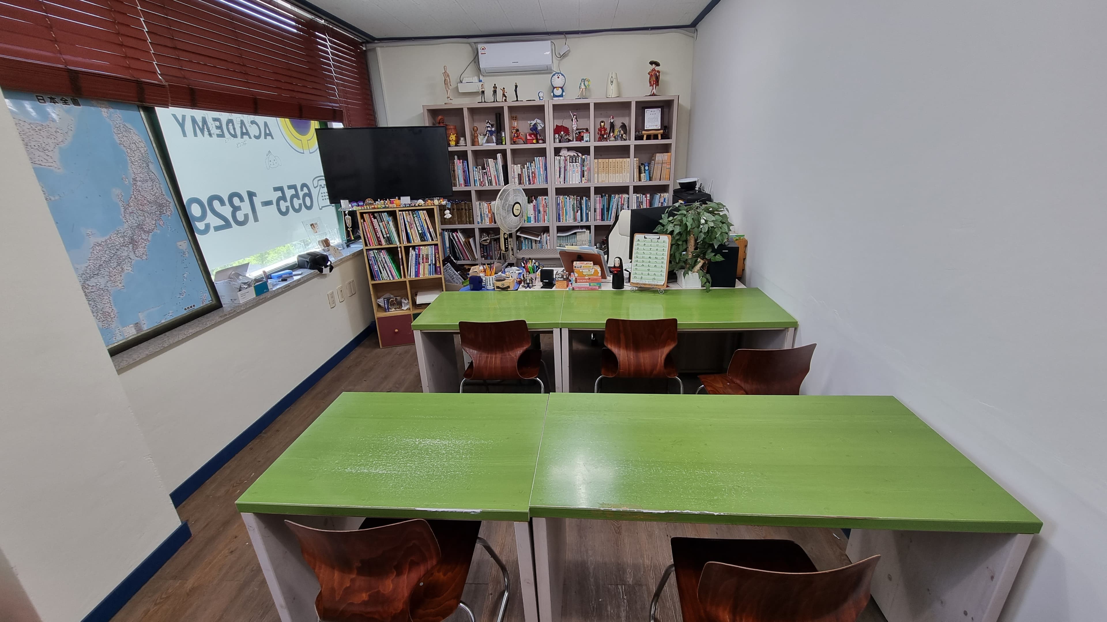 치코스랭귀지아카데미 학원 사진 4