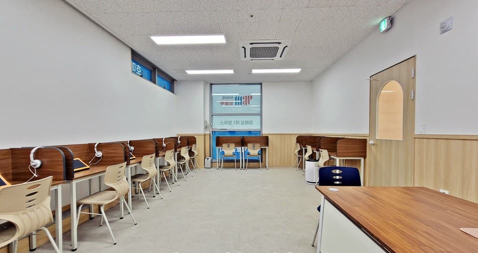 YBM잉글루 호매실제1캠퍼스 사진 1