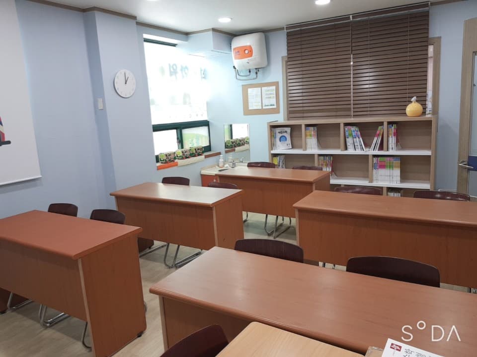정석 학원 사진 4