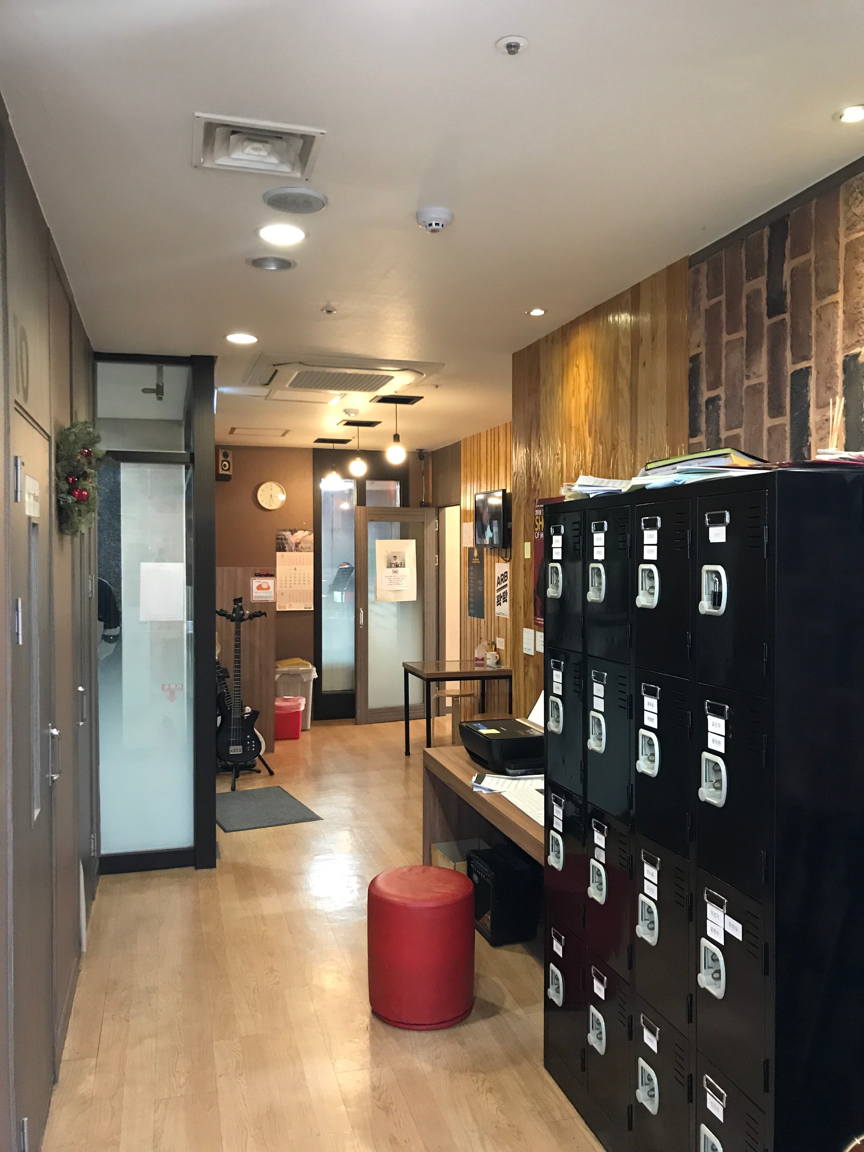 지앤디 실용음악학원 사진 1