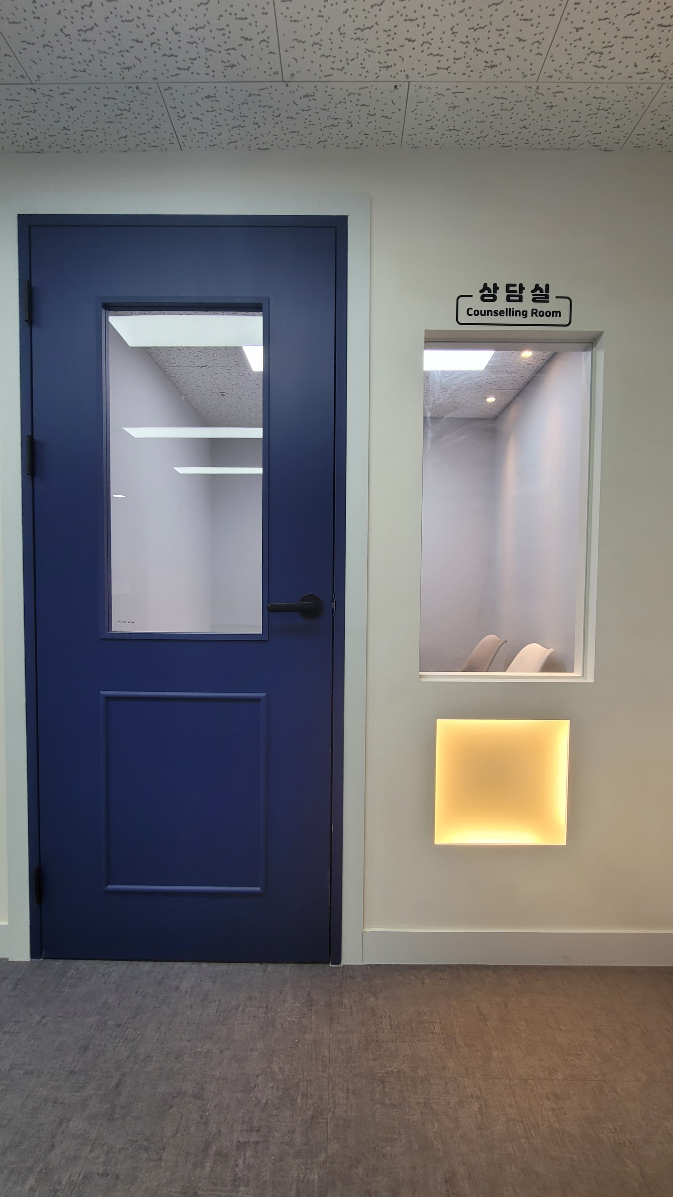엠베스트SE 신정뉴타운점 사진 7