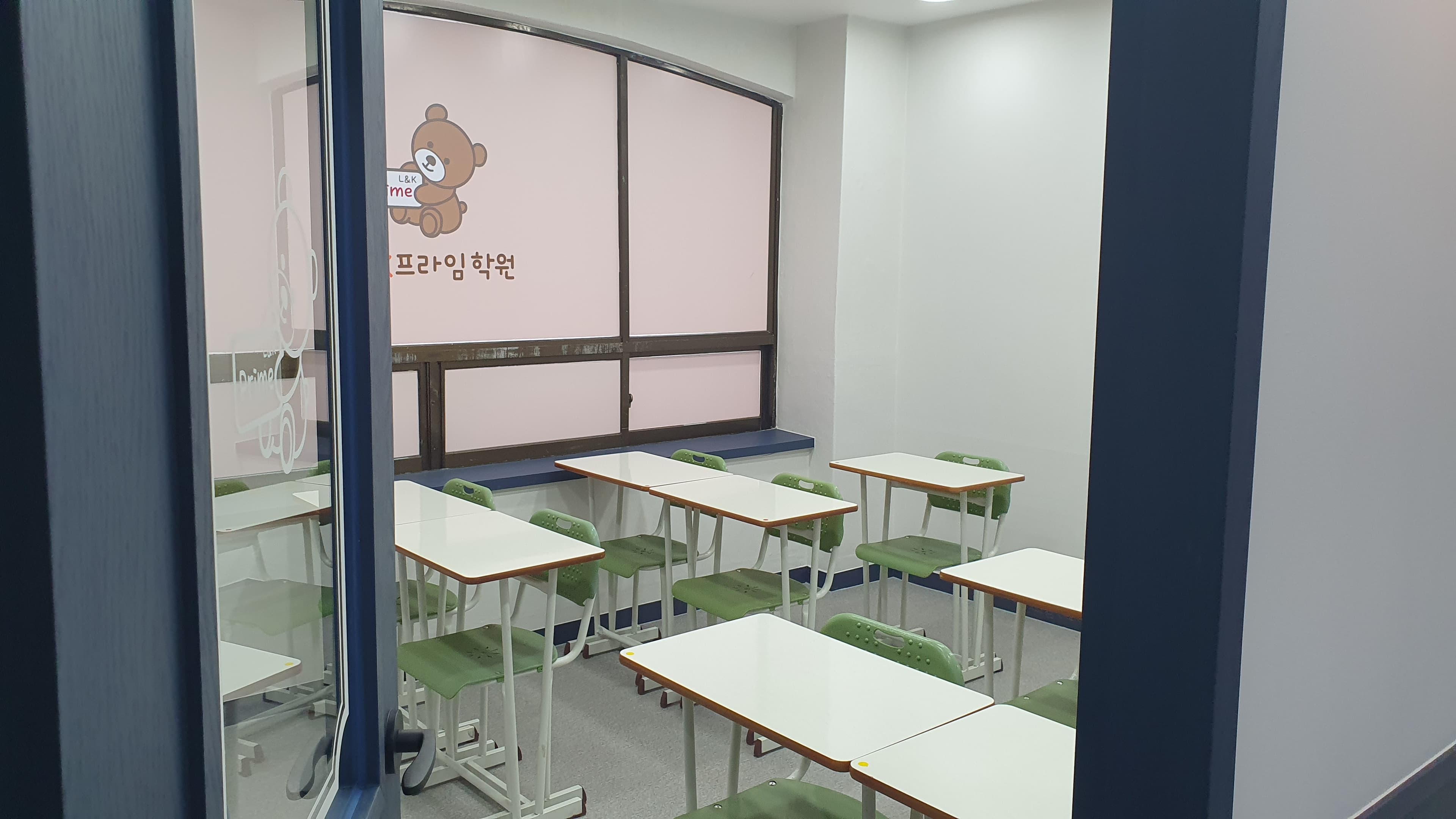 엘앤케이프라임학원 사진 4