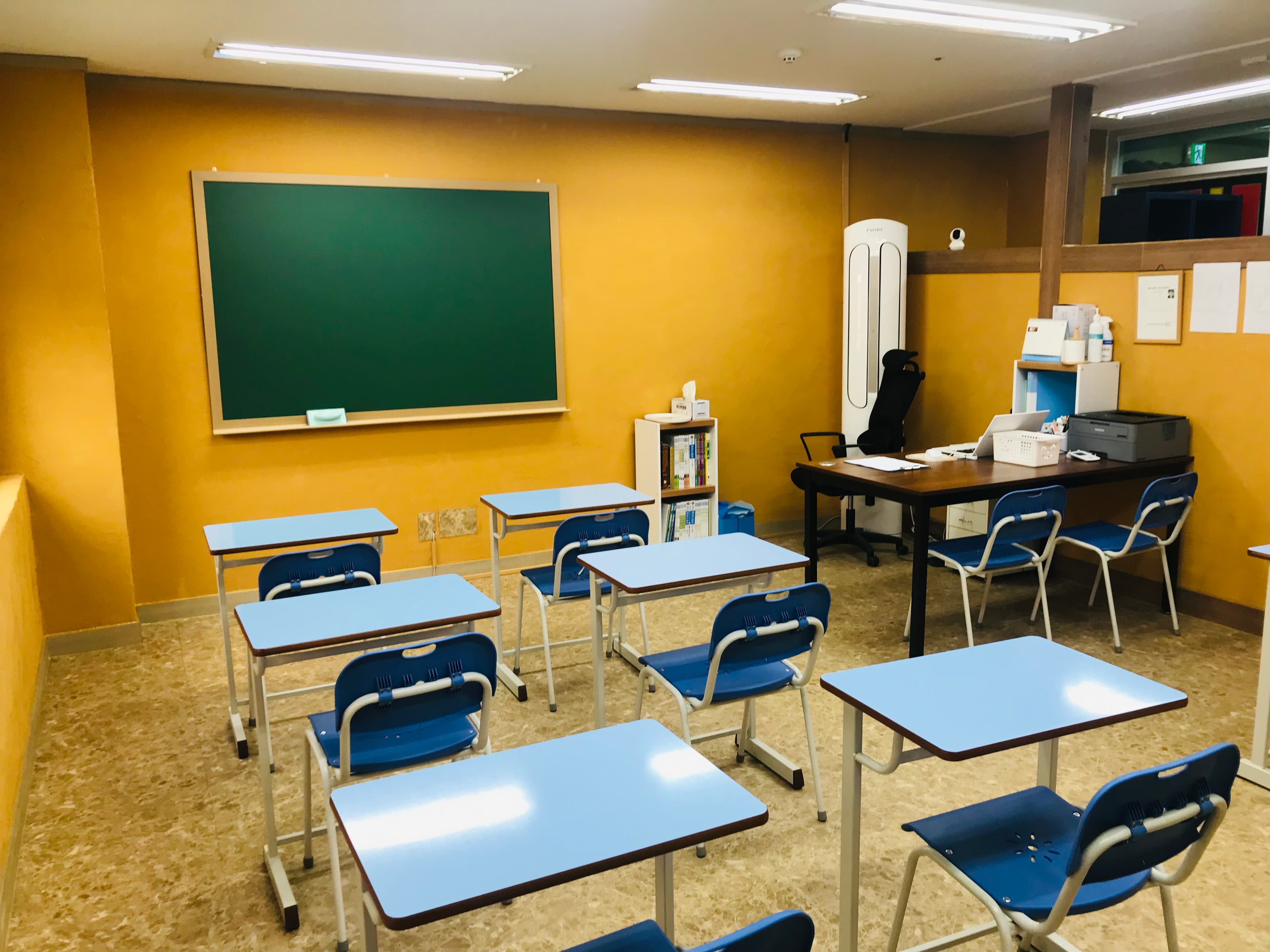 수수깨기 수학교습소 사진 1