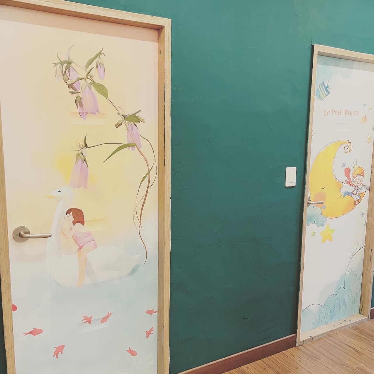 책나무 학원 무거초점 사진 4