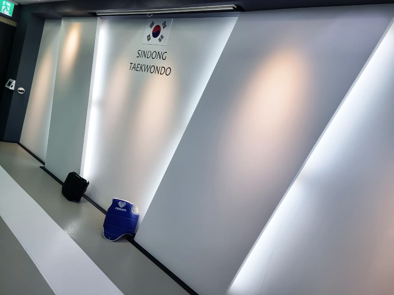 신동 태권도 사진 1