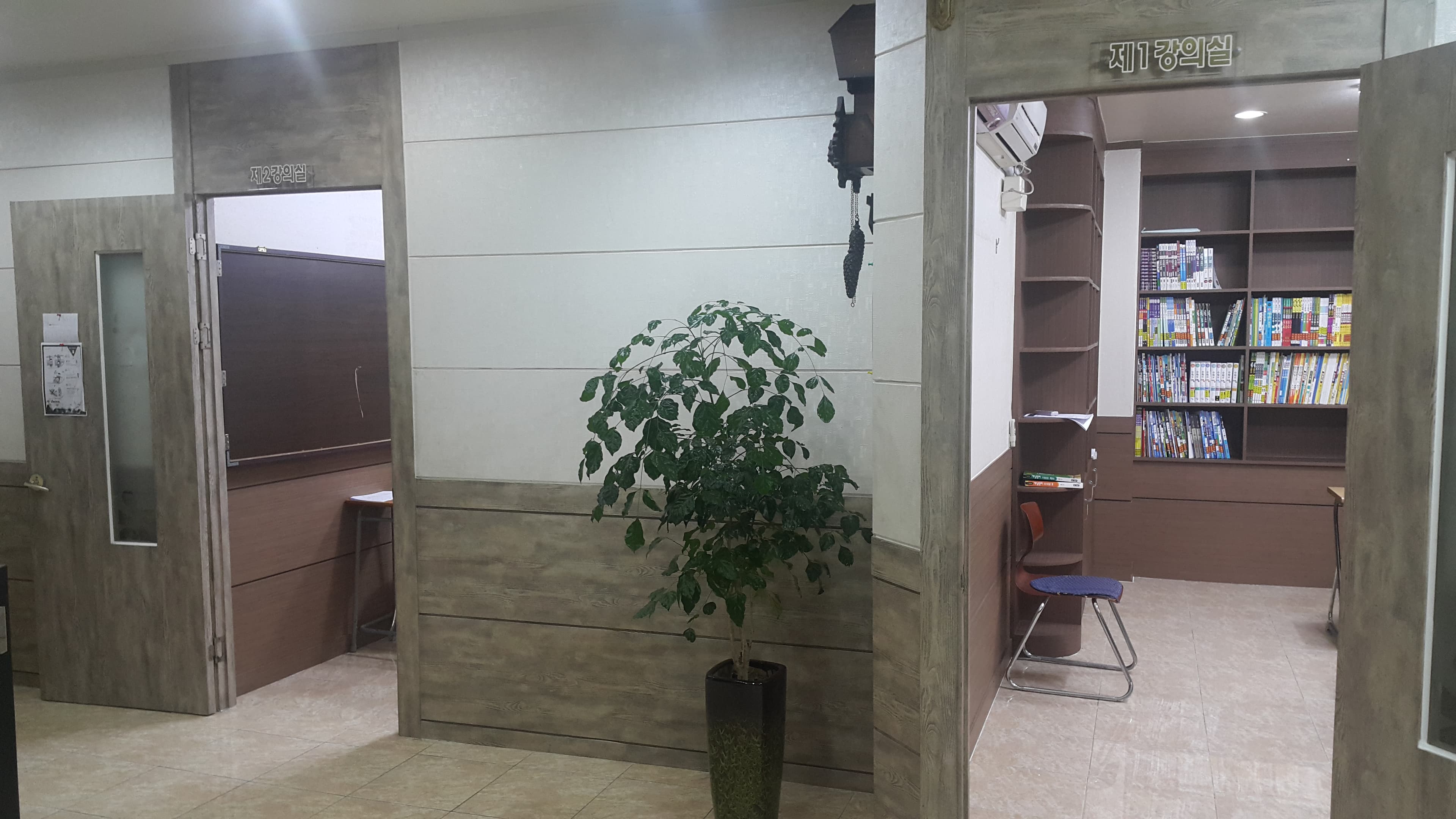 수단과 학원 사진 2