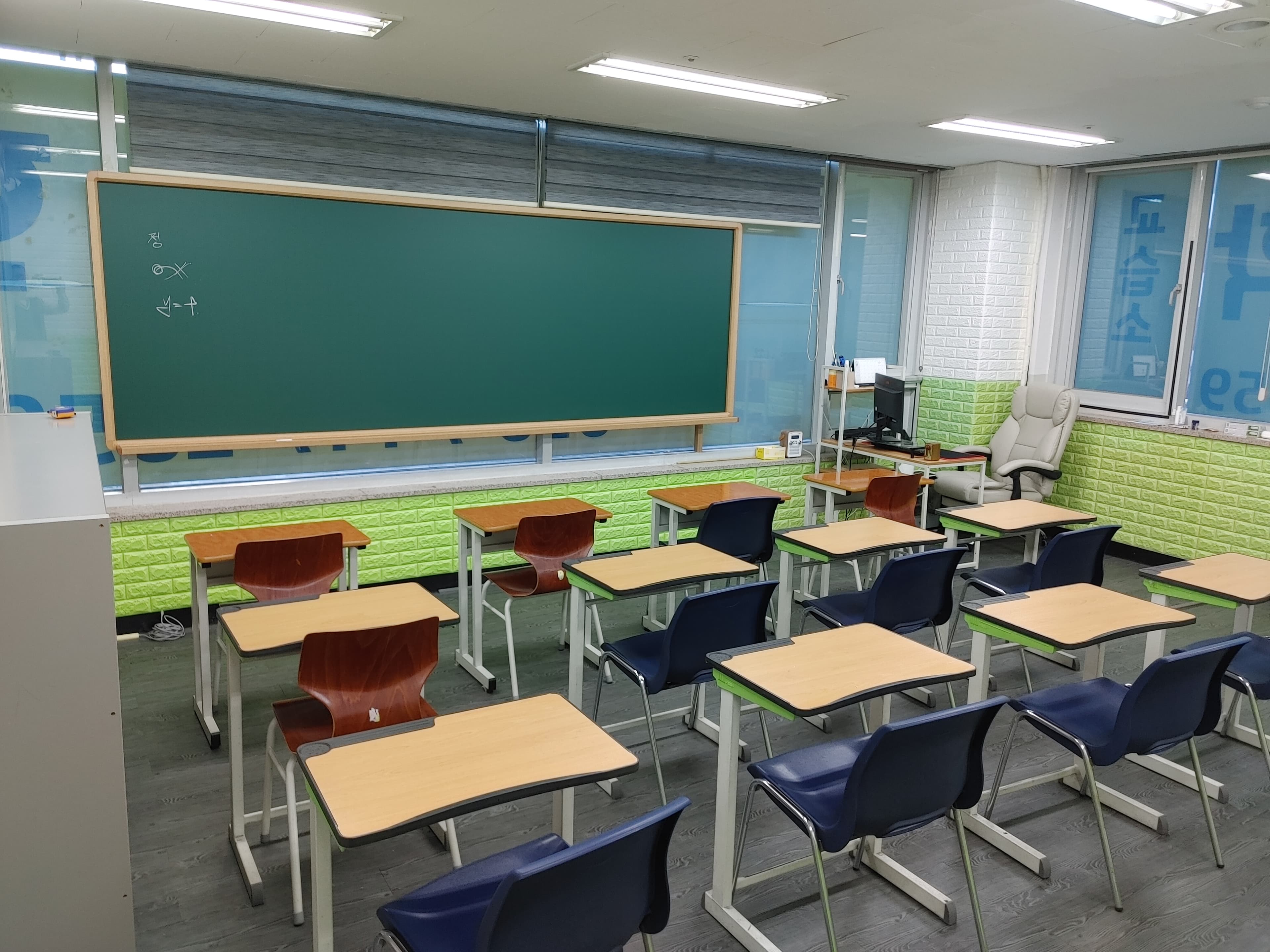 정점 수학교습소 사진 1