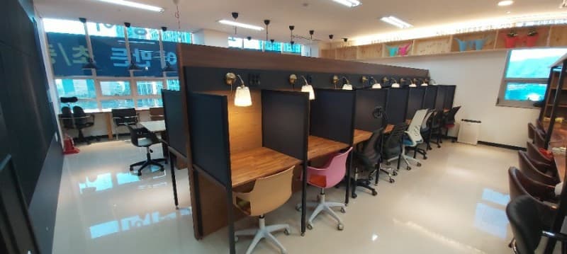메타스터디 학원 사진 2