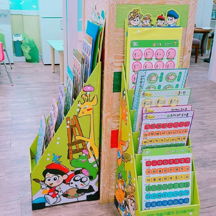 어린화가들 유강원 사진 4