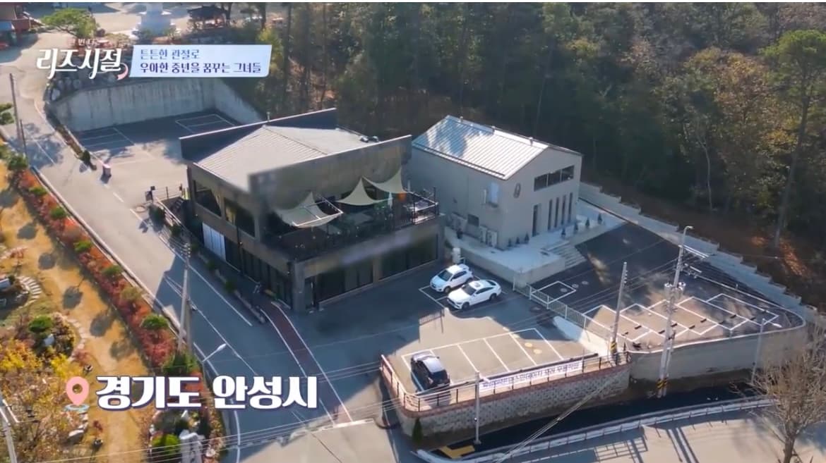 댄스인데이지 포레 무용학원 사진 2