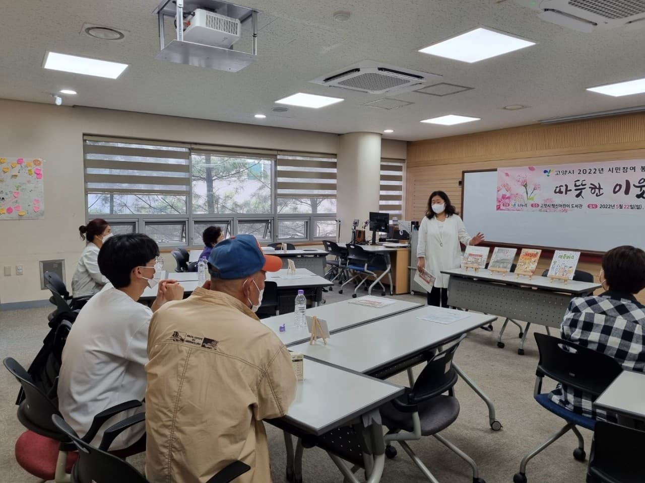 임연희 독서논술 행신점 사진 5