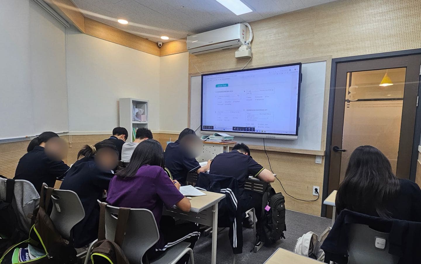 러닝하이 에듀학원 중고등관 사진 10
