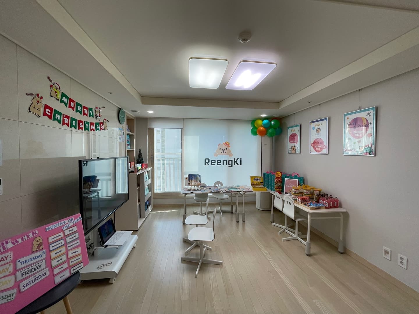 링키홈 새뜸5단지 사진 3