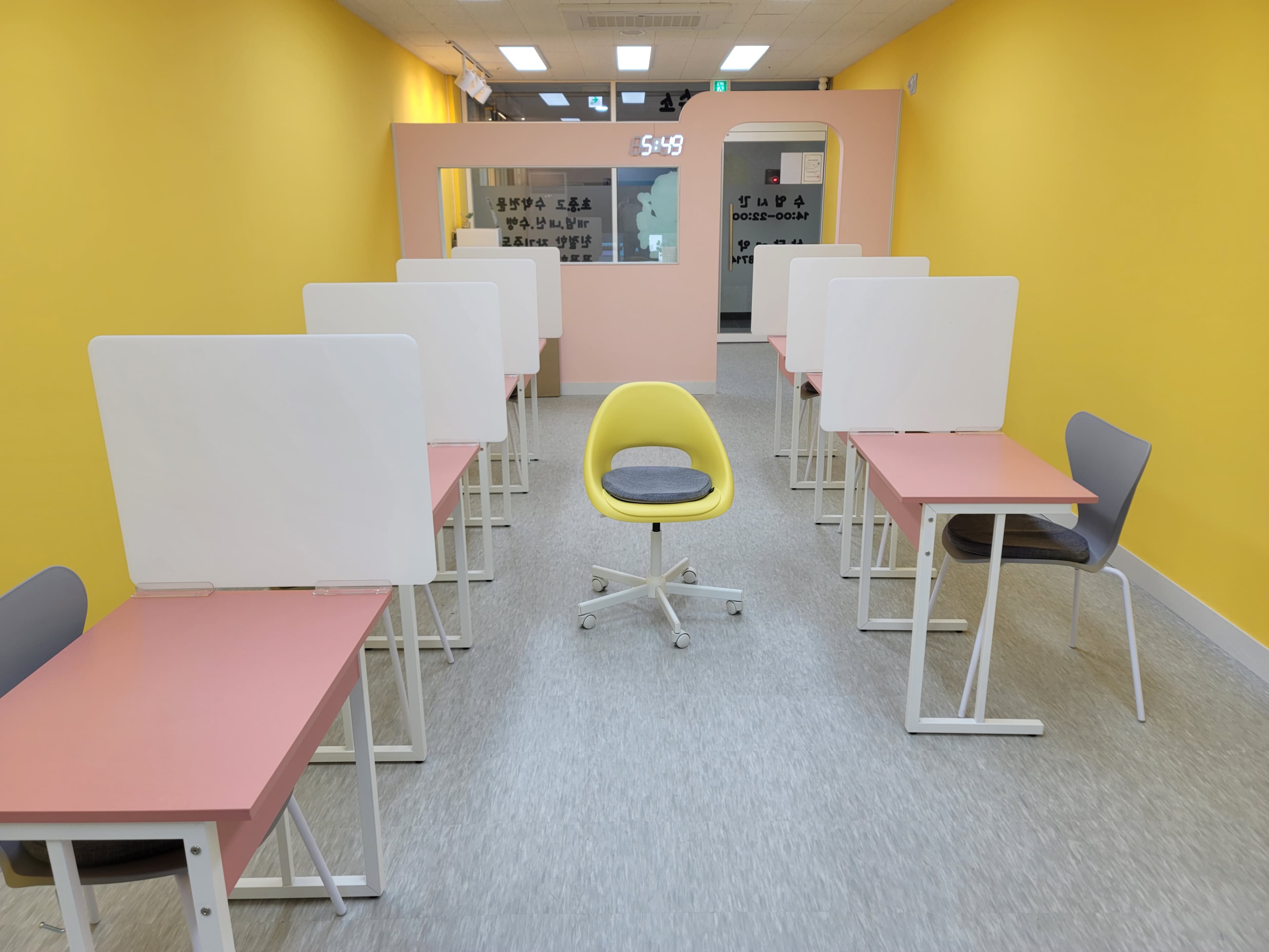 허쌤 수학교습소 사진 1