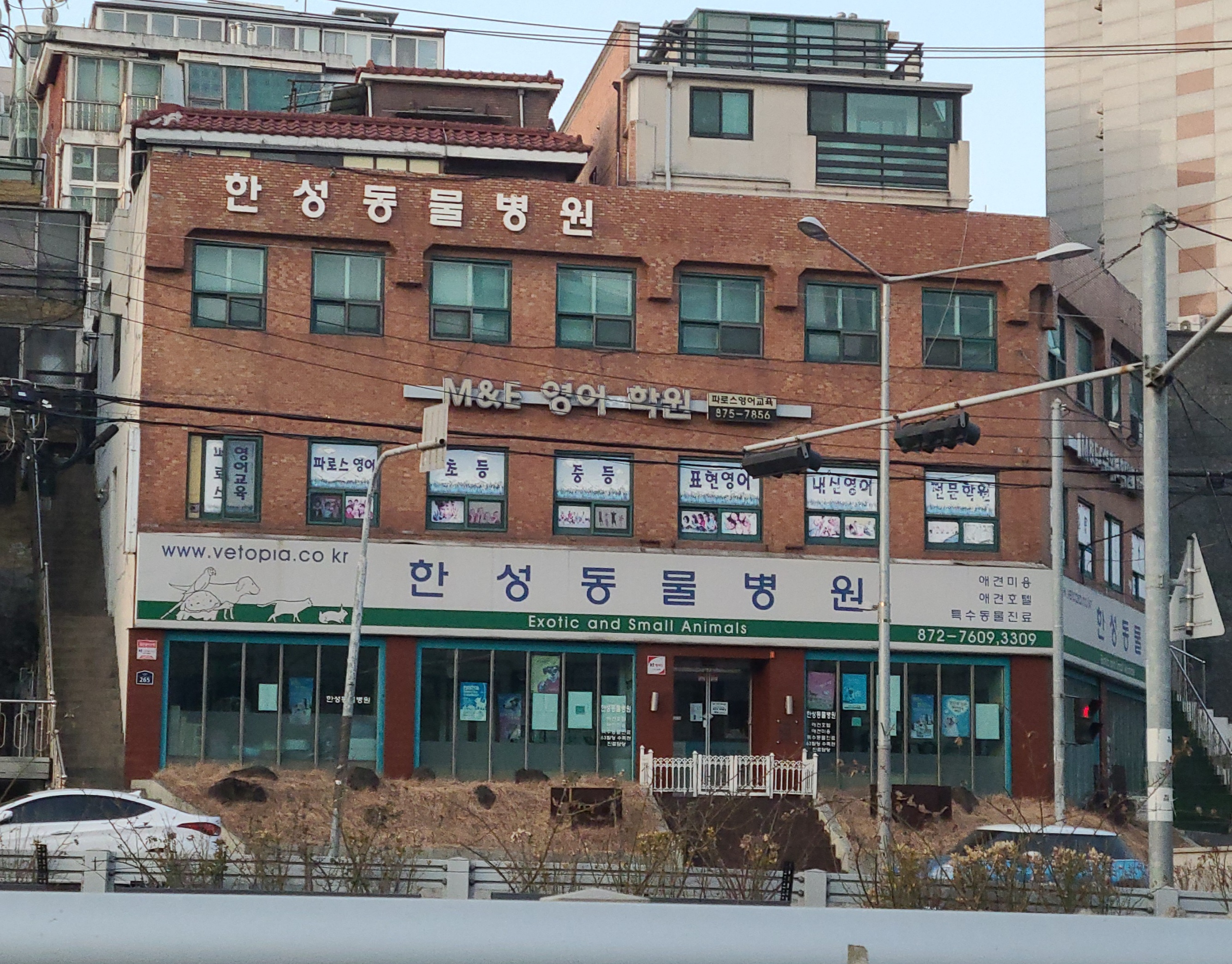 M&E 학원 사진 1