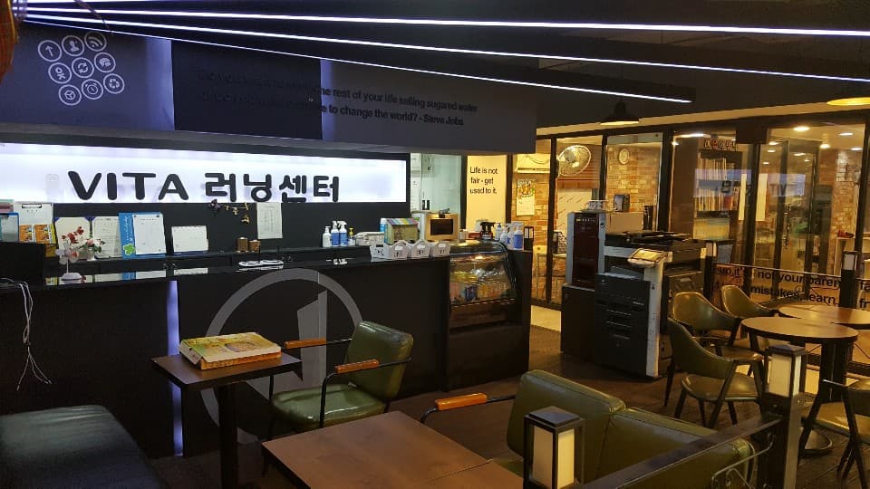 동명학원 사진 5