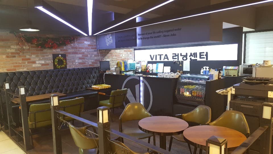 동명학원 사진 4