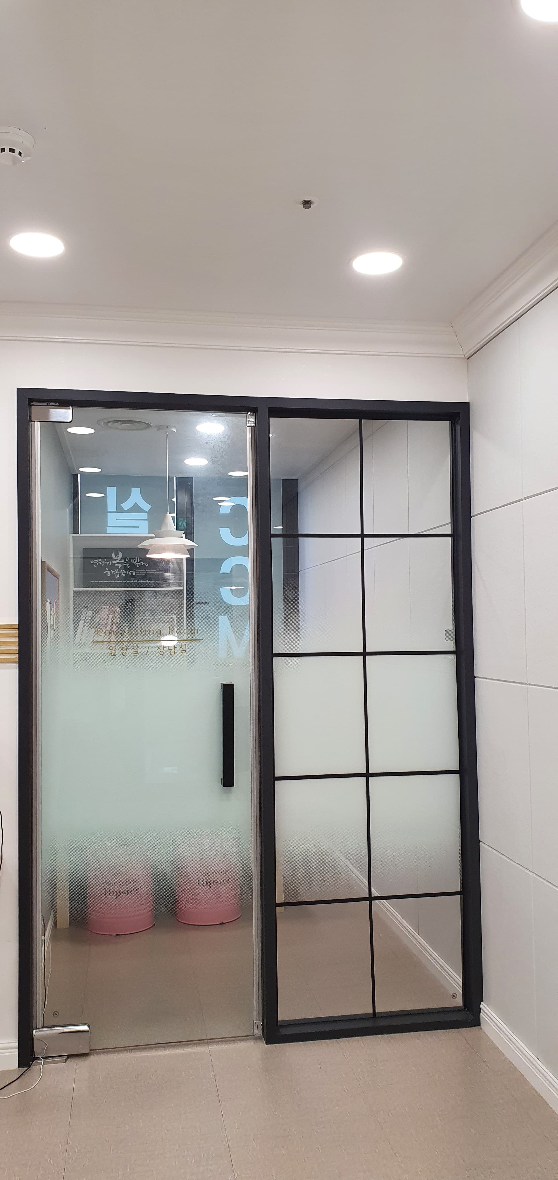 모차르트 음악학원 사진 7