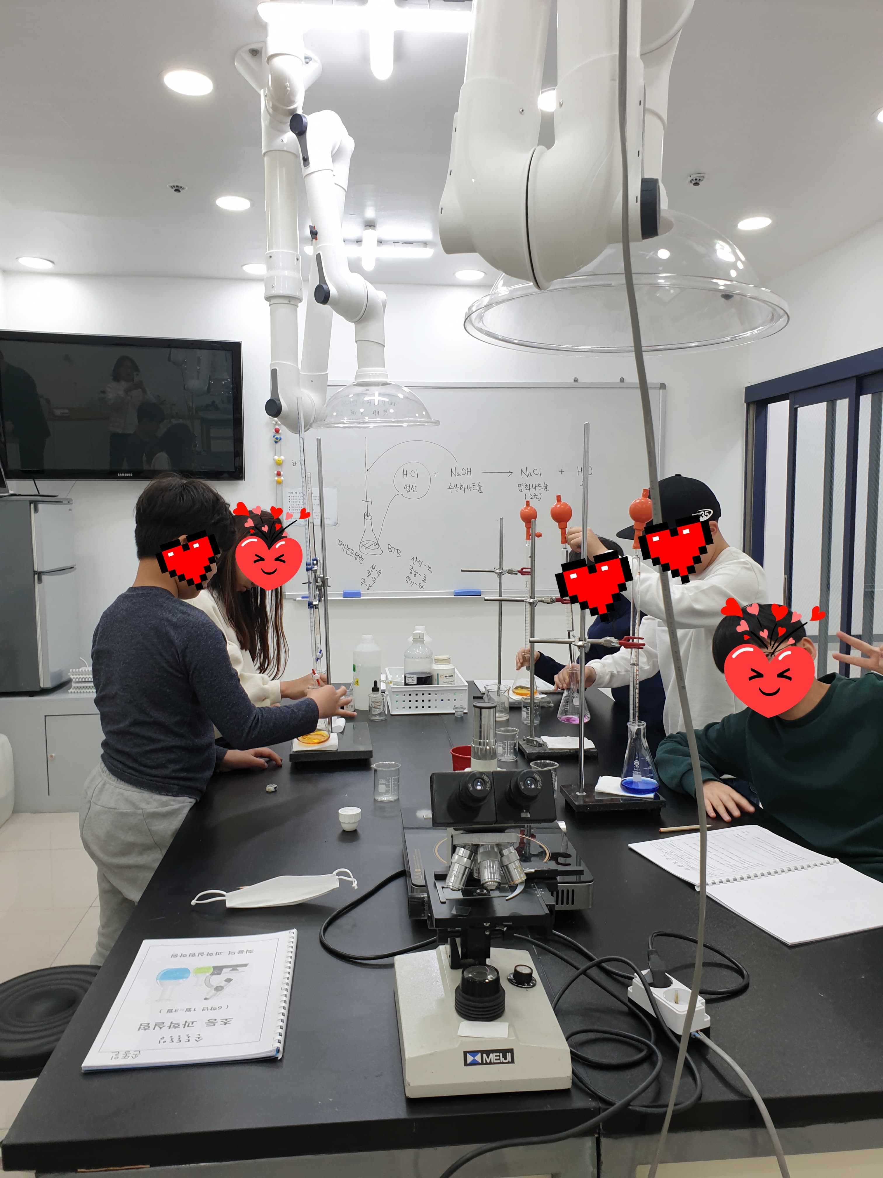최용덕 과학실험 사진 2