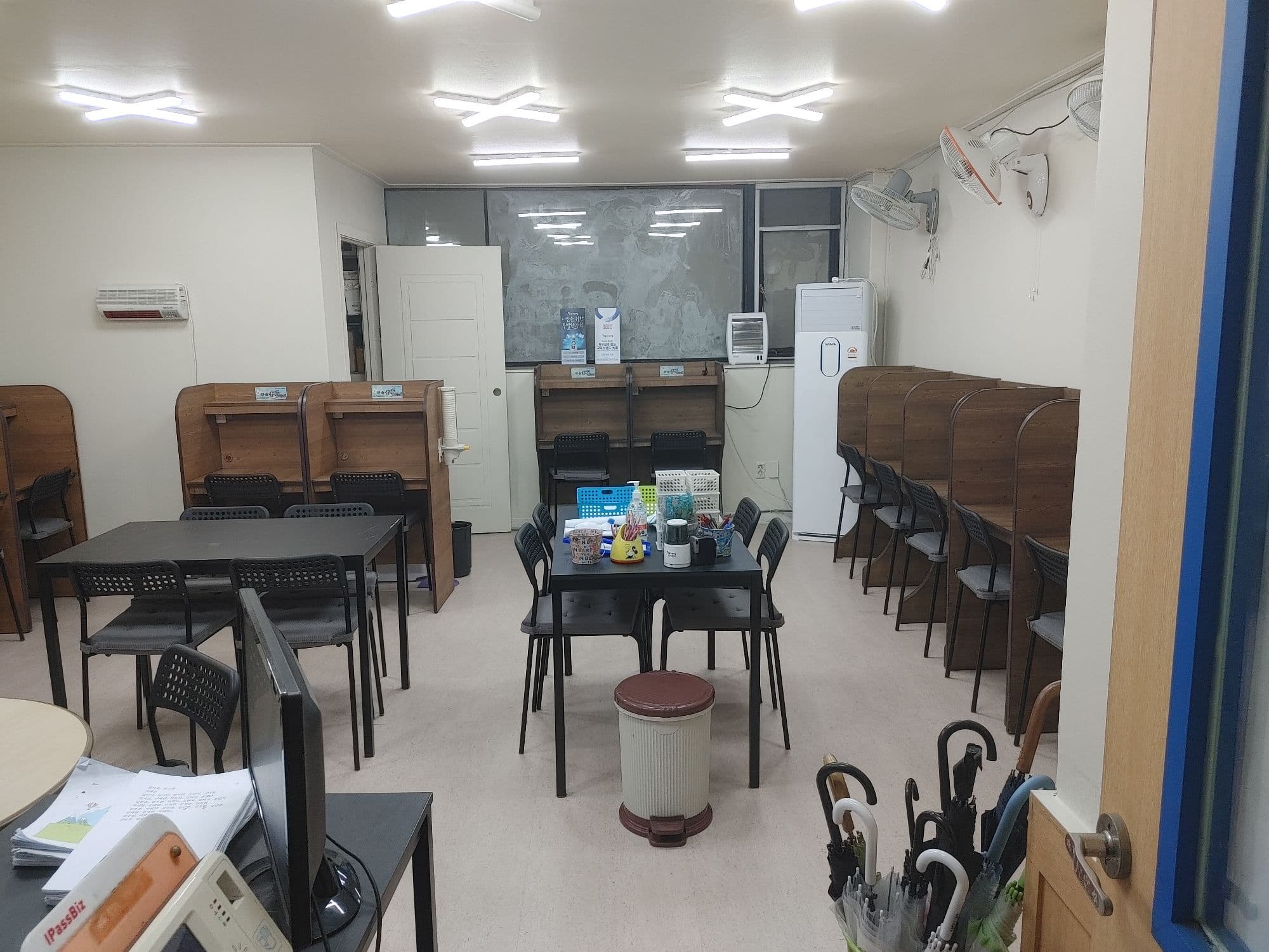 미래엔 수학 안산사동1교실 사진 1
