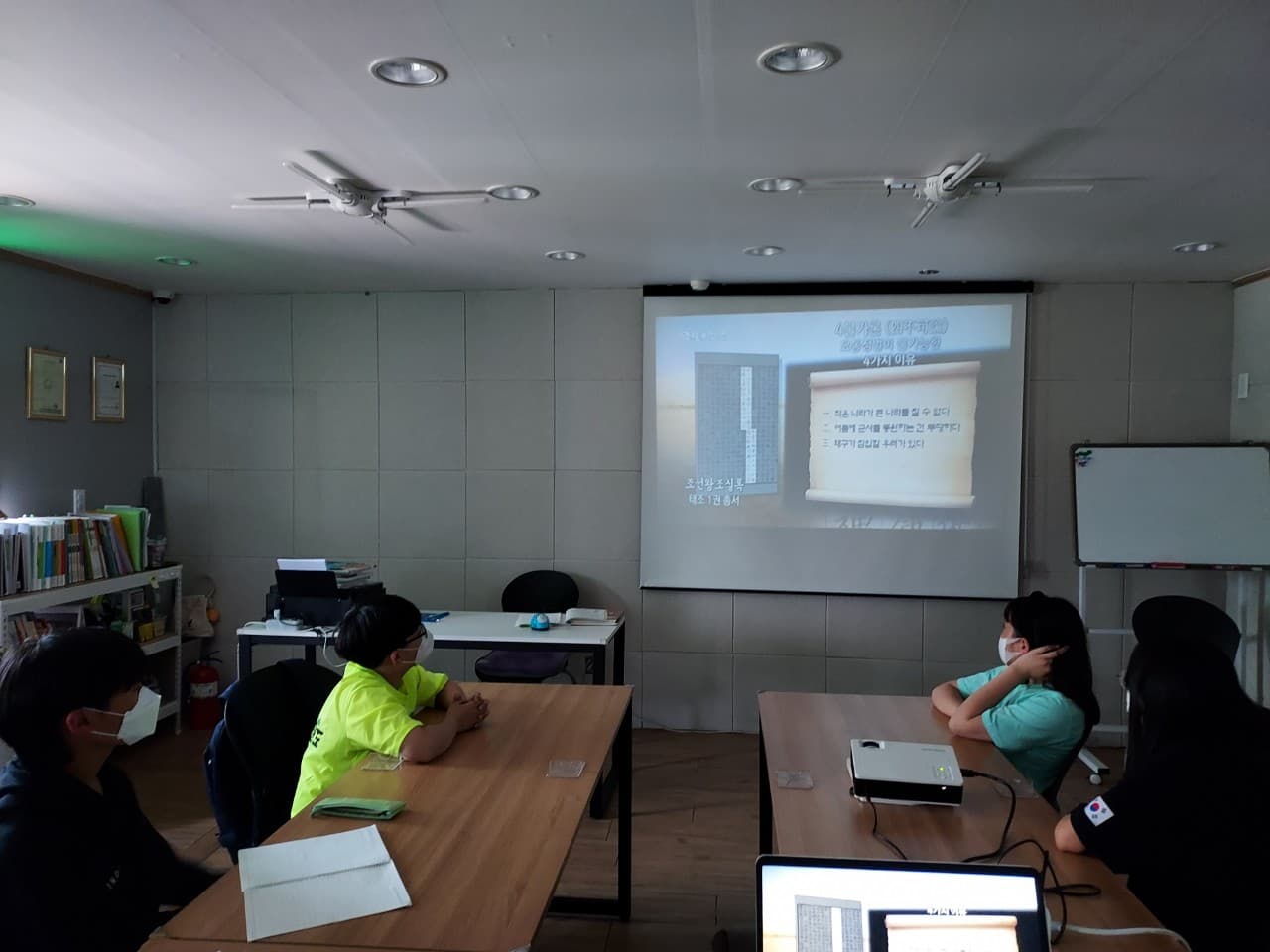글숲 독서토론논술 교습소 사진 2