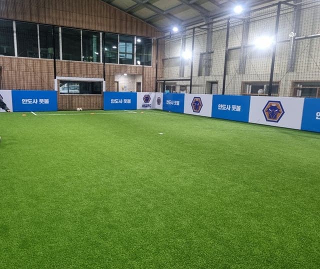 순천이글FC 사진 2