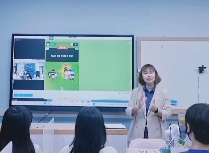 수학평정 사진 3