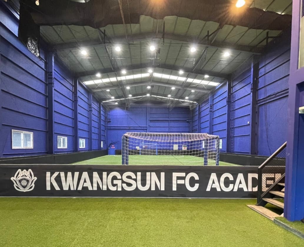 광선FC 아카데미 사진 2