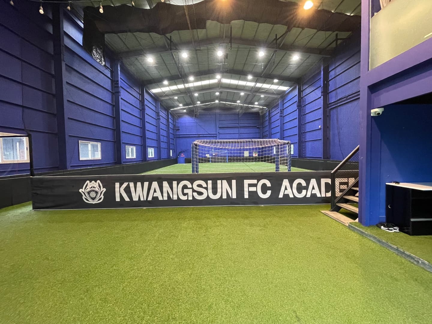 광선FC 아카데미 사진 1