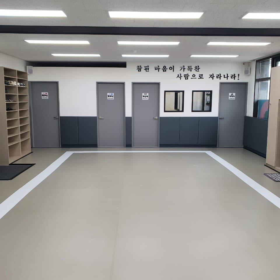 나라찬태권도 사진 2