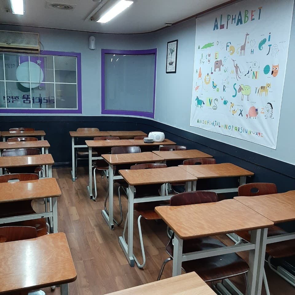달리다꿈 학원 사진 1