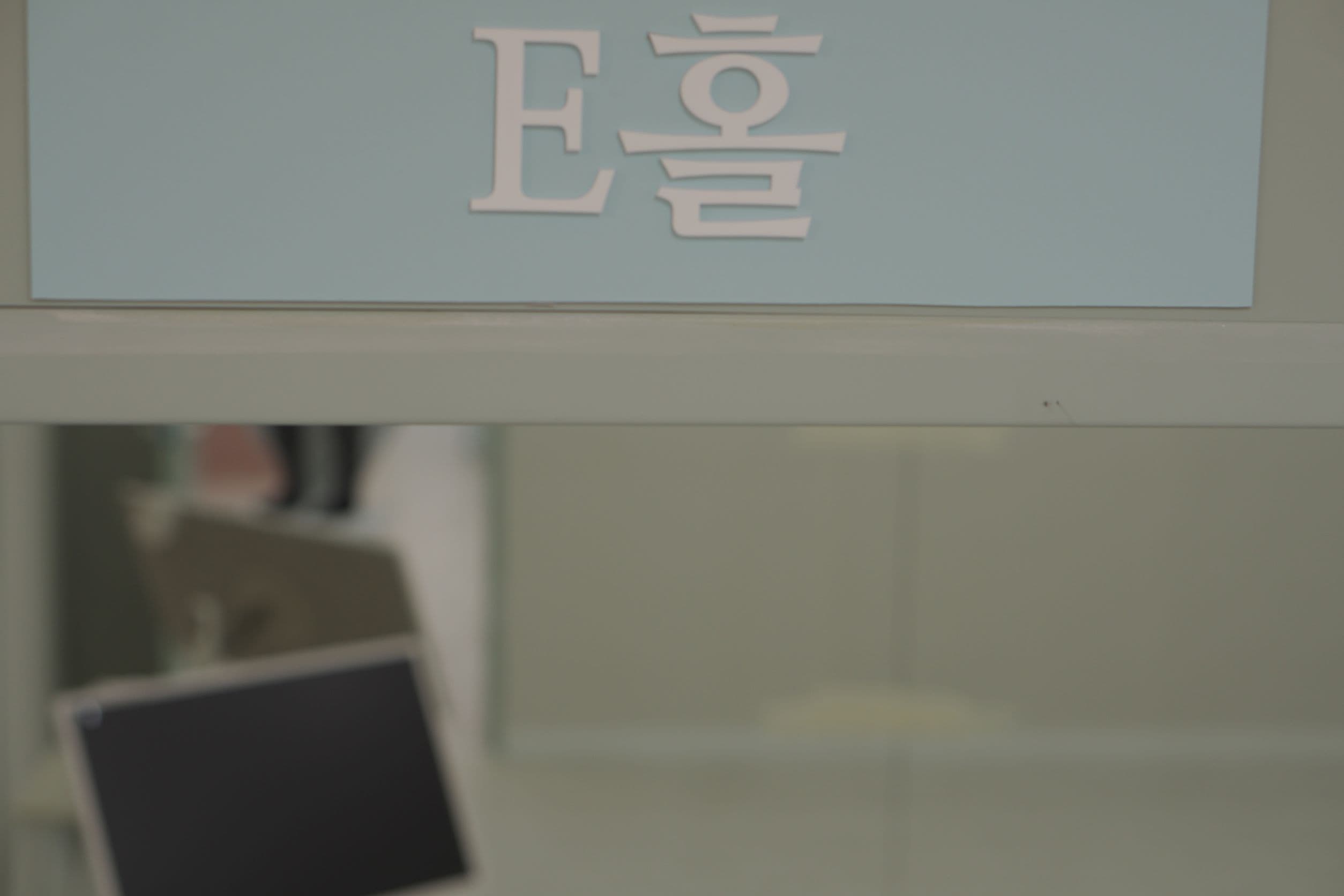 세븐센스댄스스튜디오 사진 10