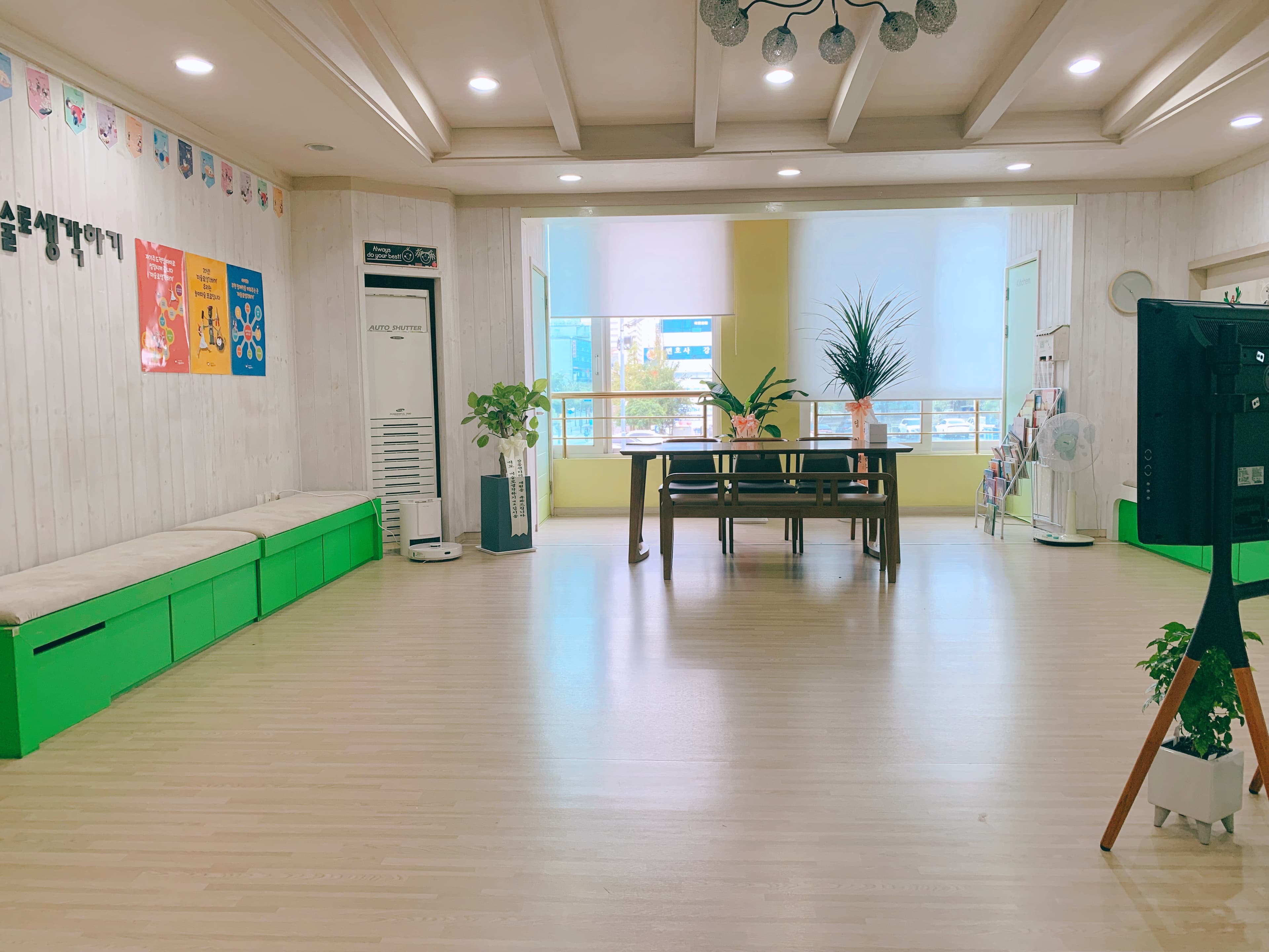 미술로생각하기 강릉센터 사진 1