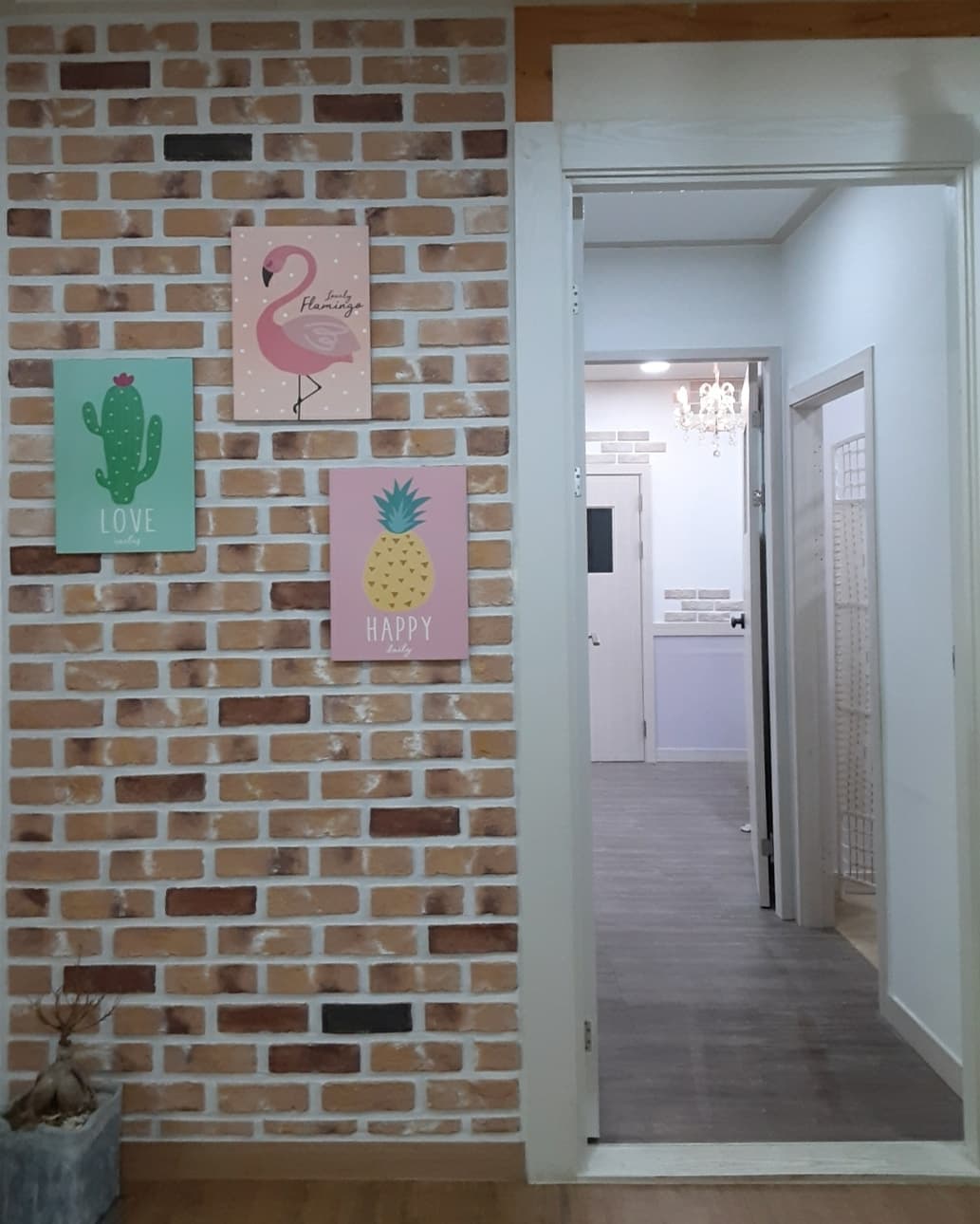 꿈키움 음악미술학원 사진 7