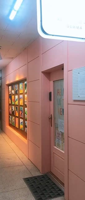 젬마 미술교습소 사진 2