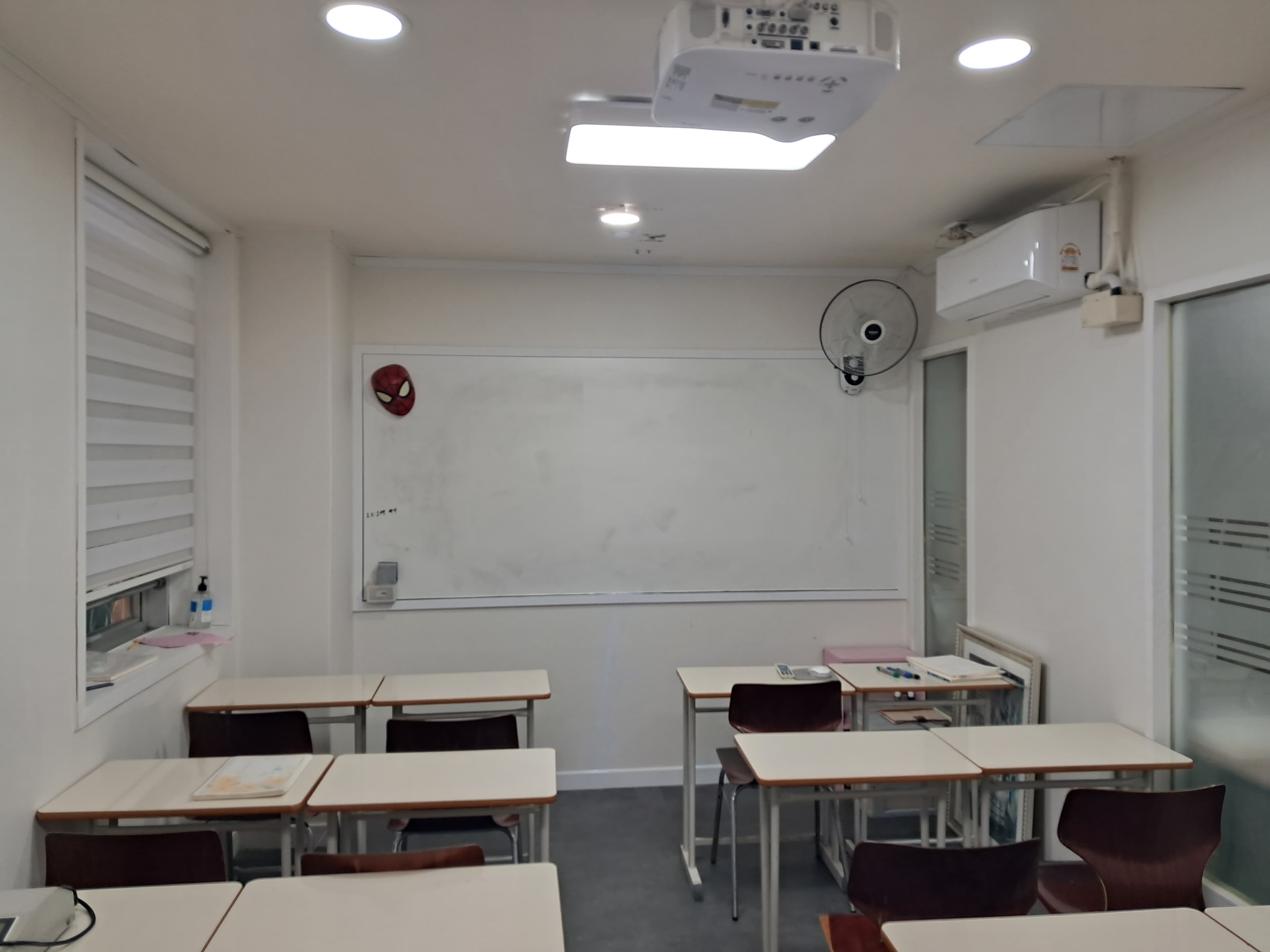 이루마 수학학원 사진 6