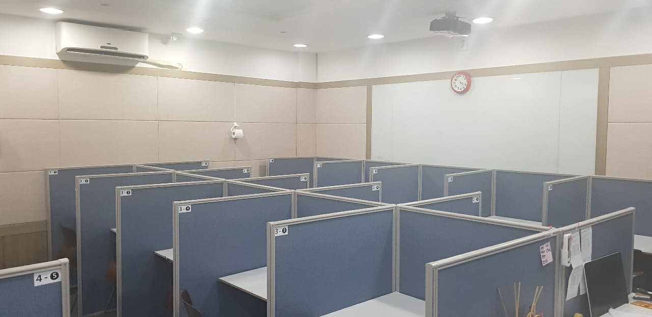 대입전문그들 학원 사진 1