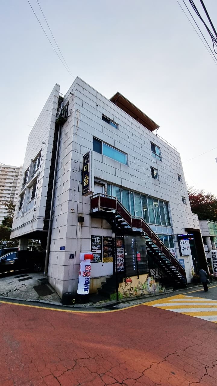 윤은미아뜰리에 미술학원 사진 3