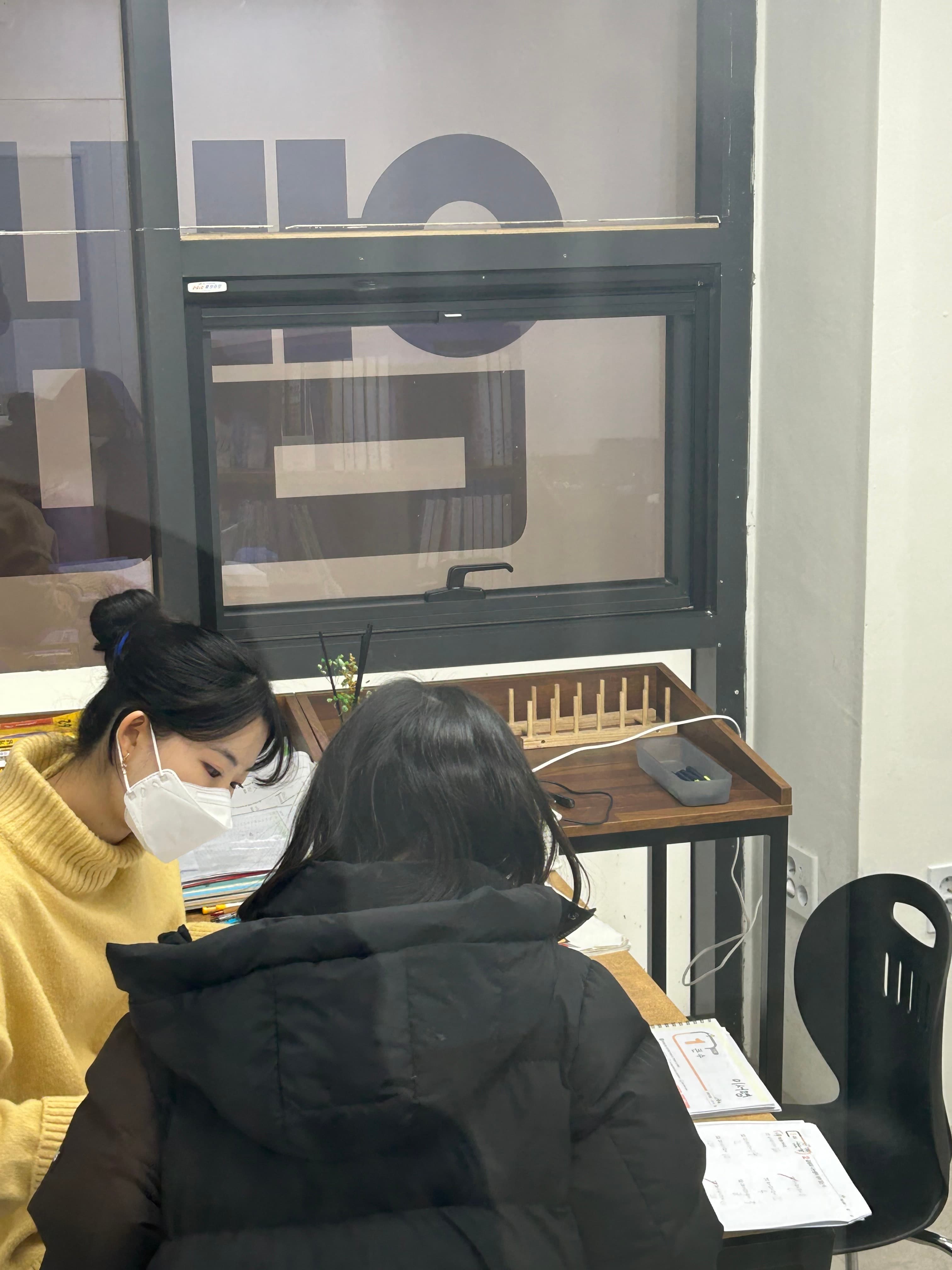 엠베스트SE 환서학원 사진 5