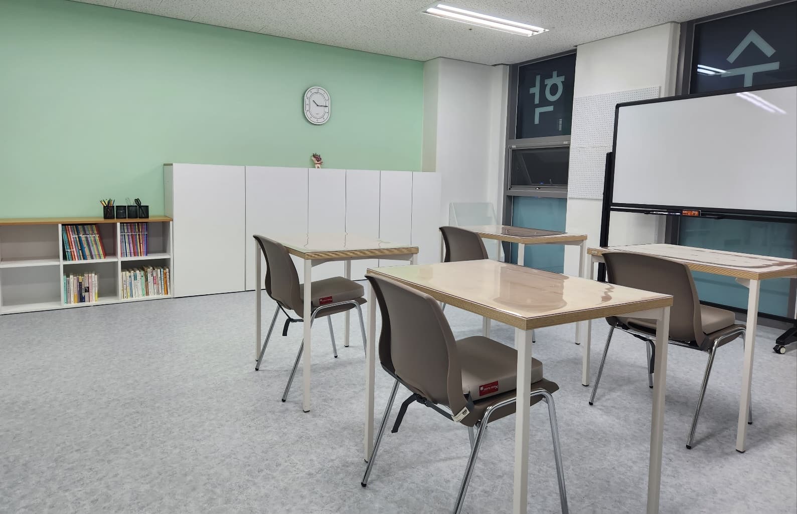 봄 수학교습소 사진 3