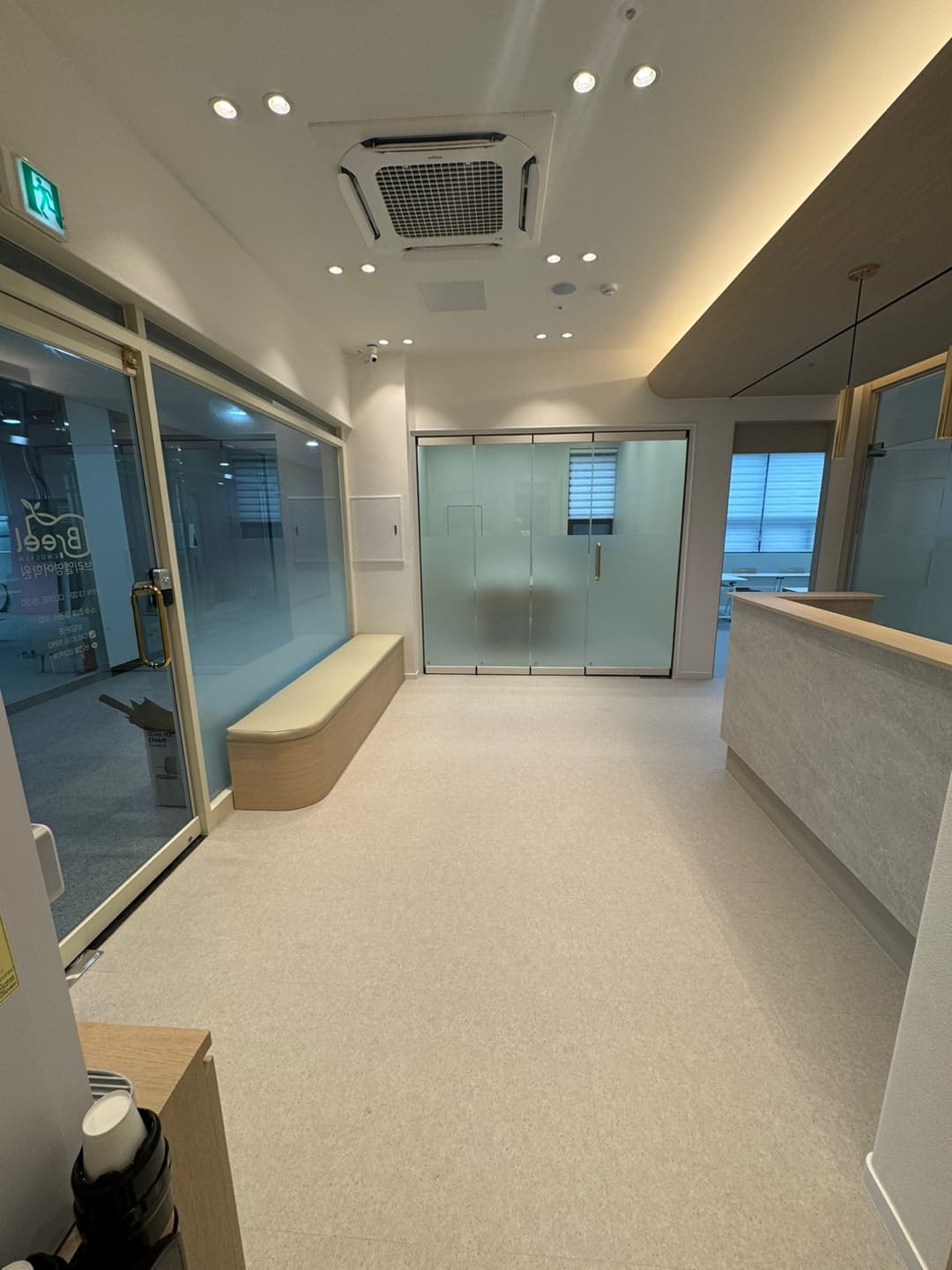 브리엘 영어학원 사진 5