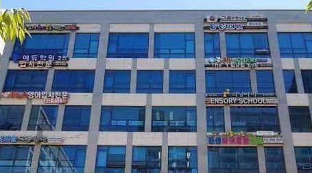 쭌에듀학원 사진 1