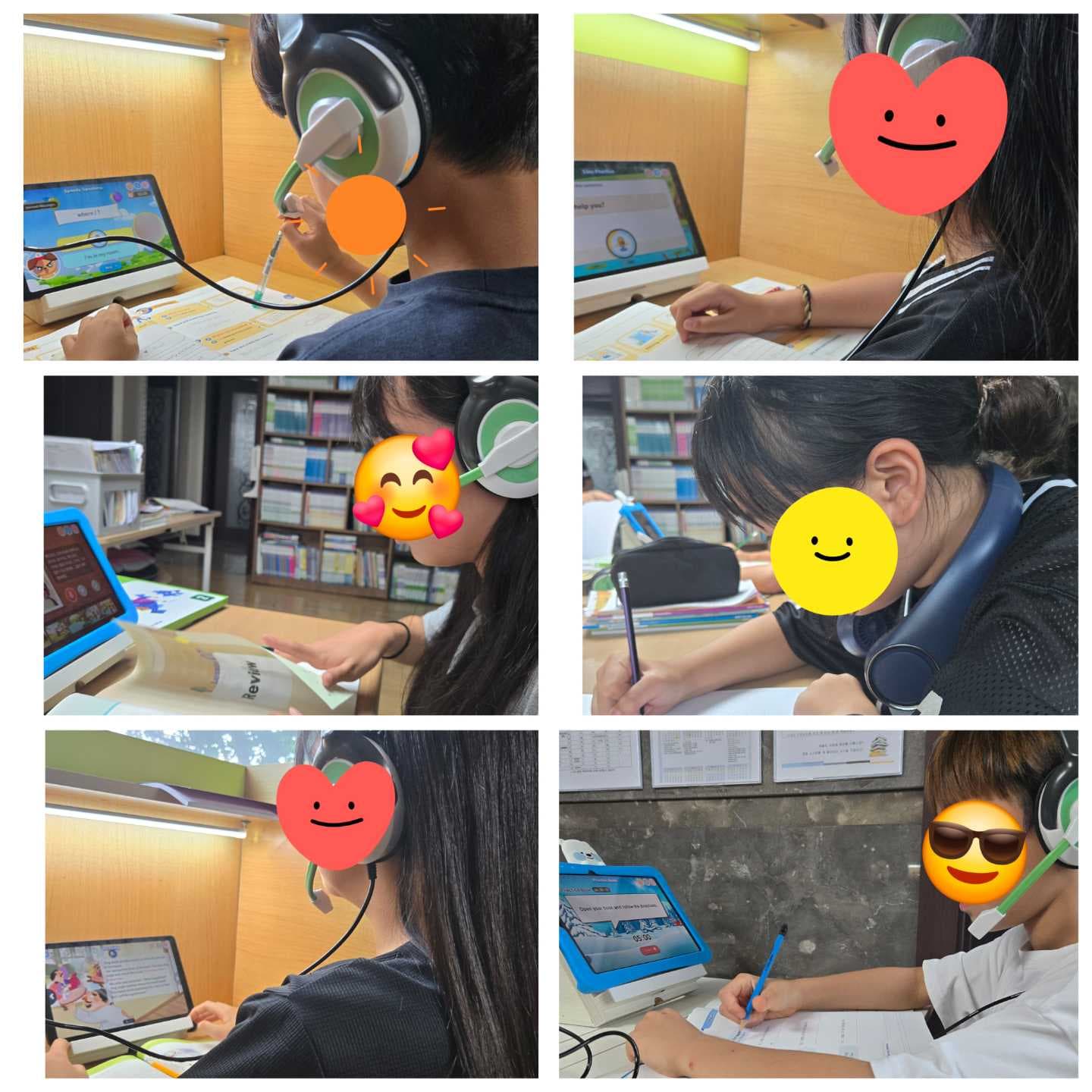 스마트해법 영어 휴먼빌교실 사진 4